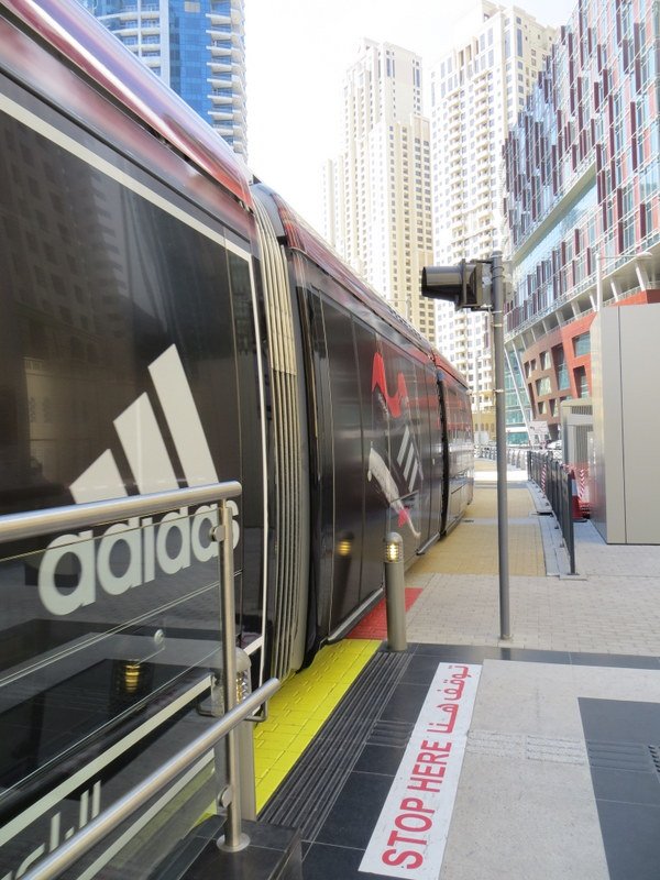 Dubai Tram News