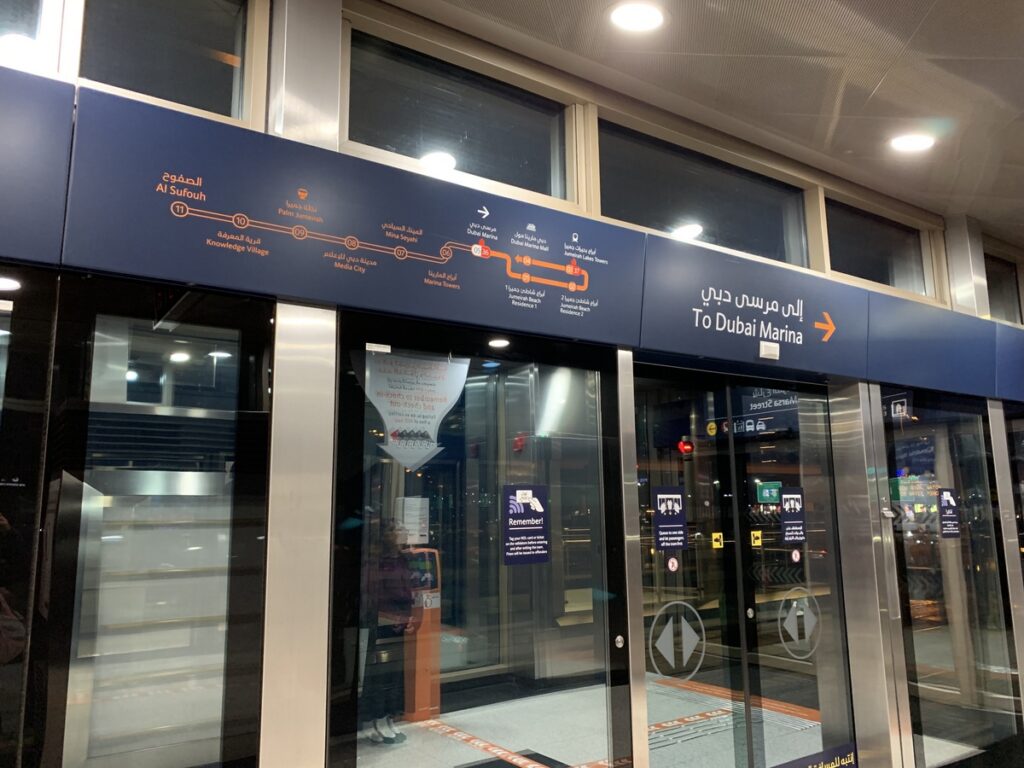 Dubai tram timings